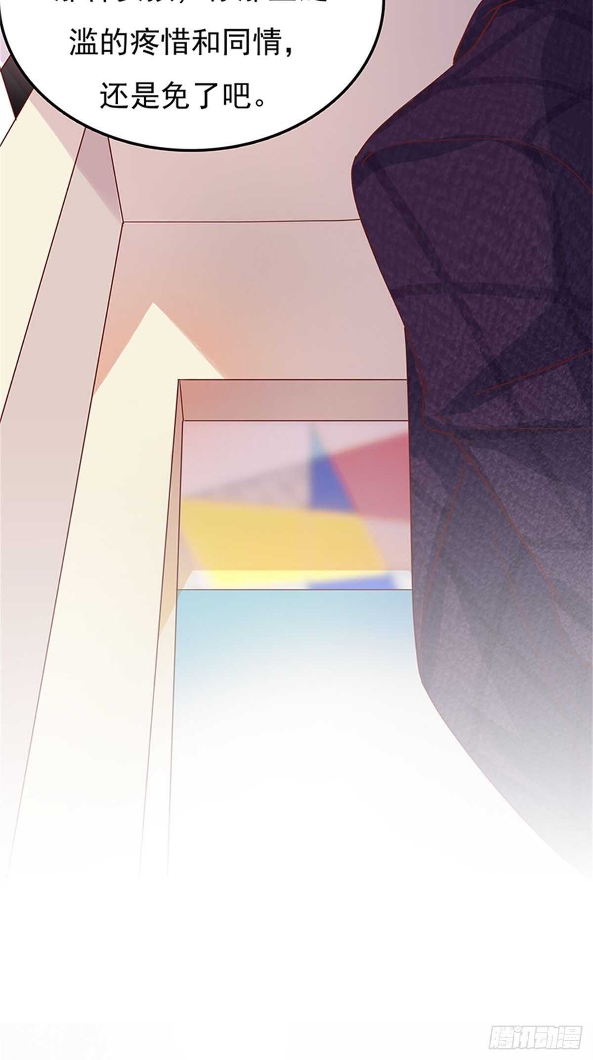 原来你是吃醋了-第40话