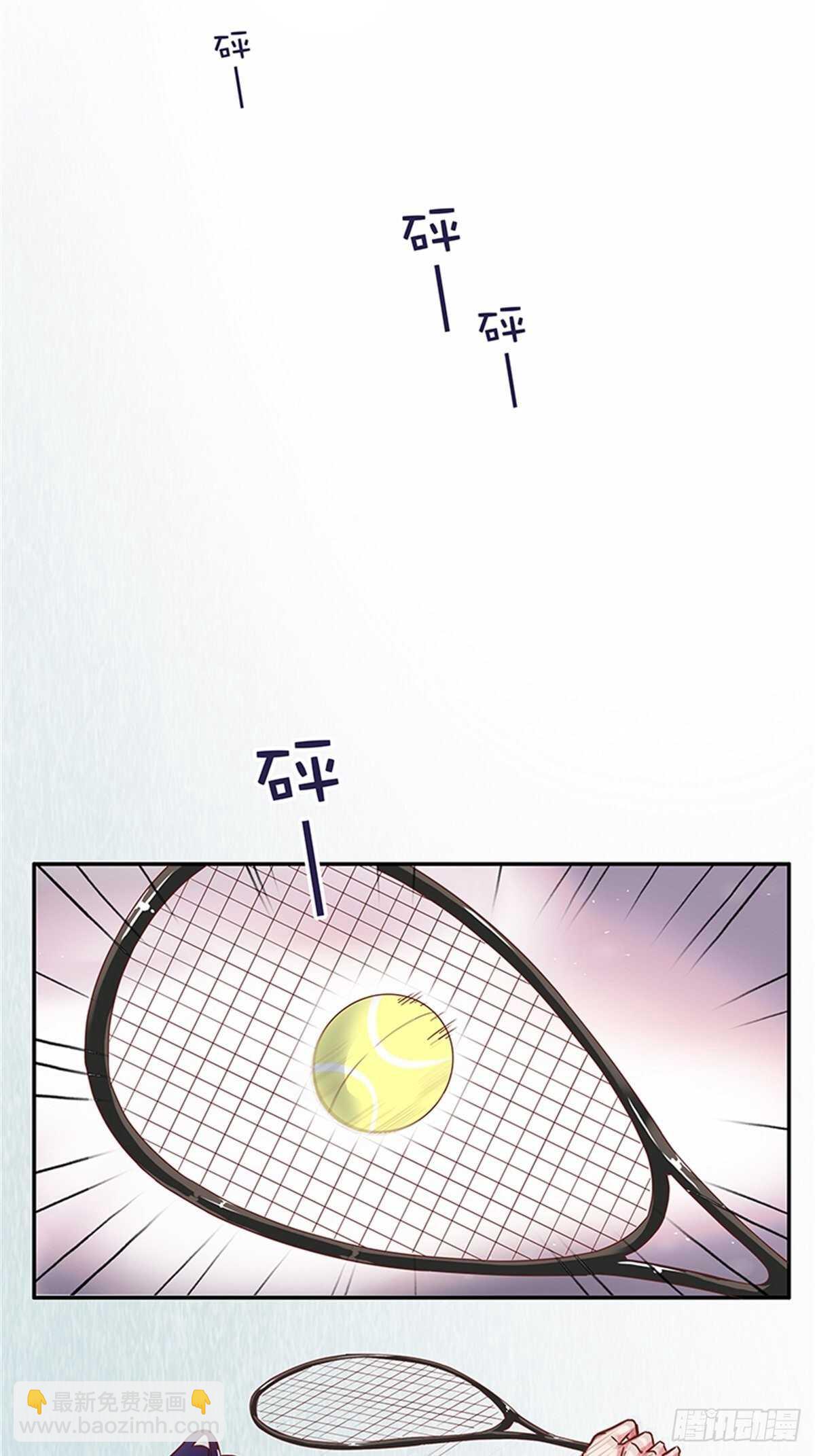 原来你是吃醋了-第40话