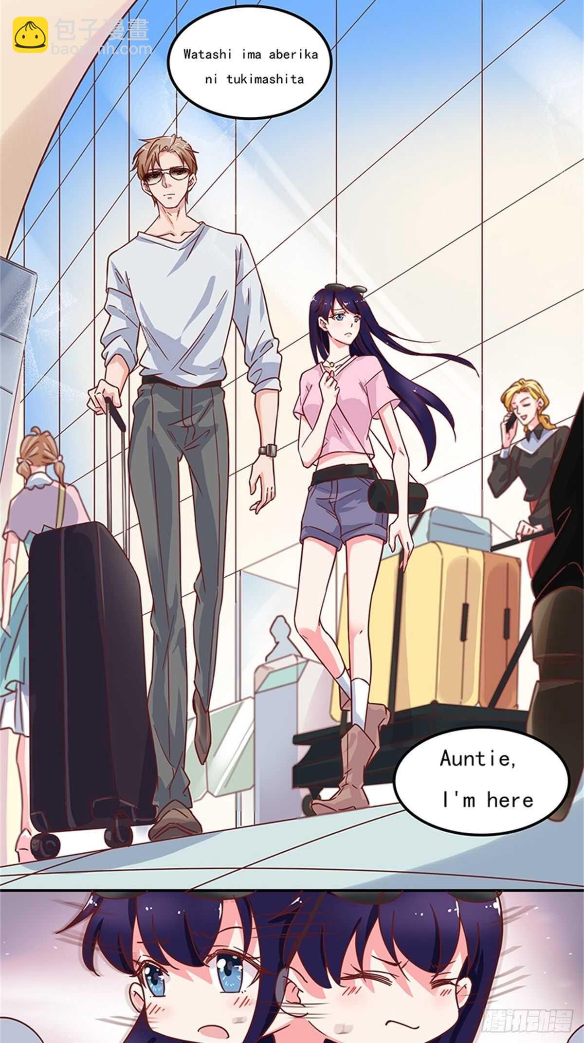 蜜月旅行-第42话