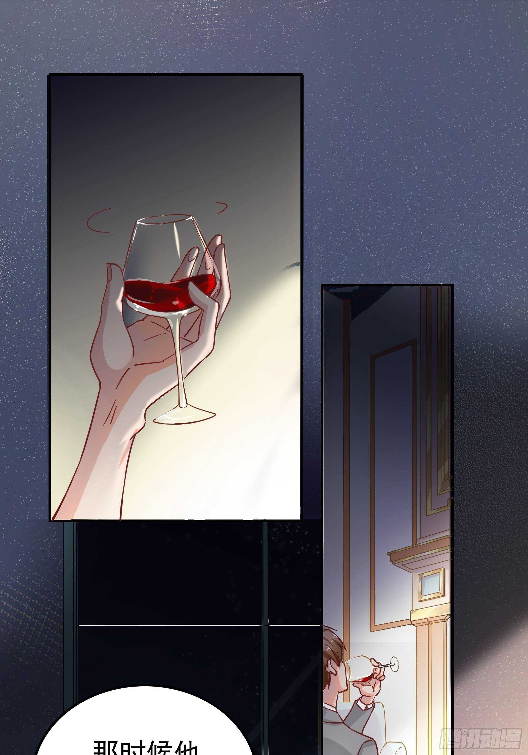 我最想要的是你-第46话