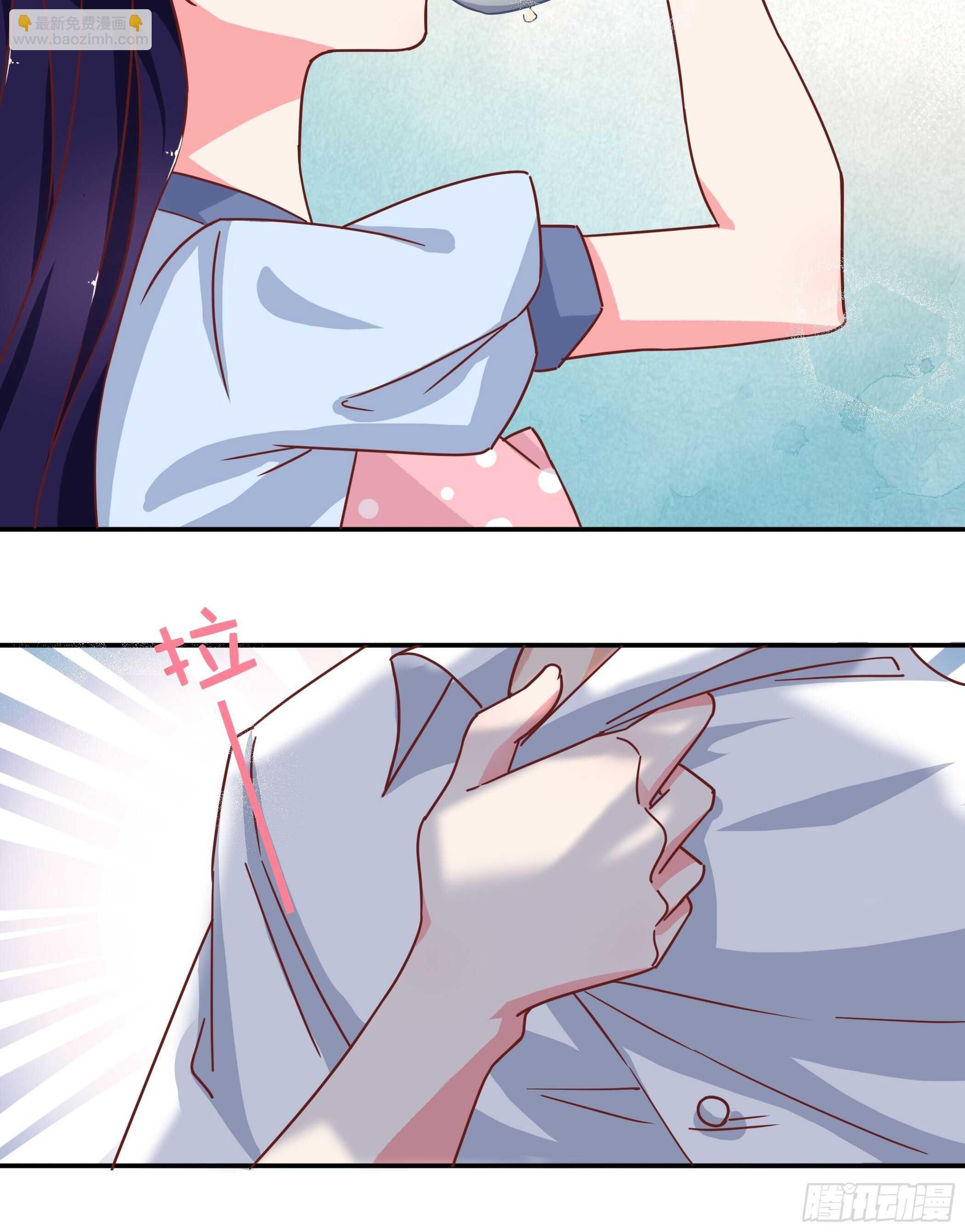 只有我才有资格做你的战友-第48话