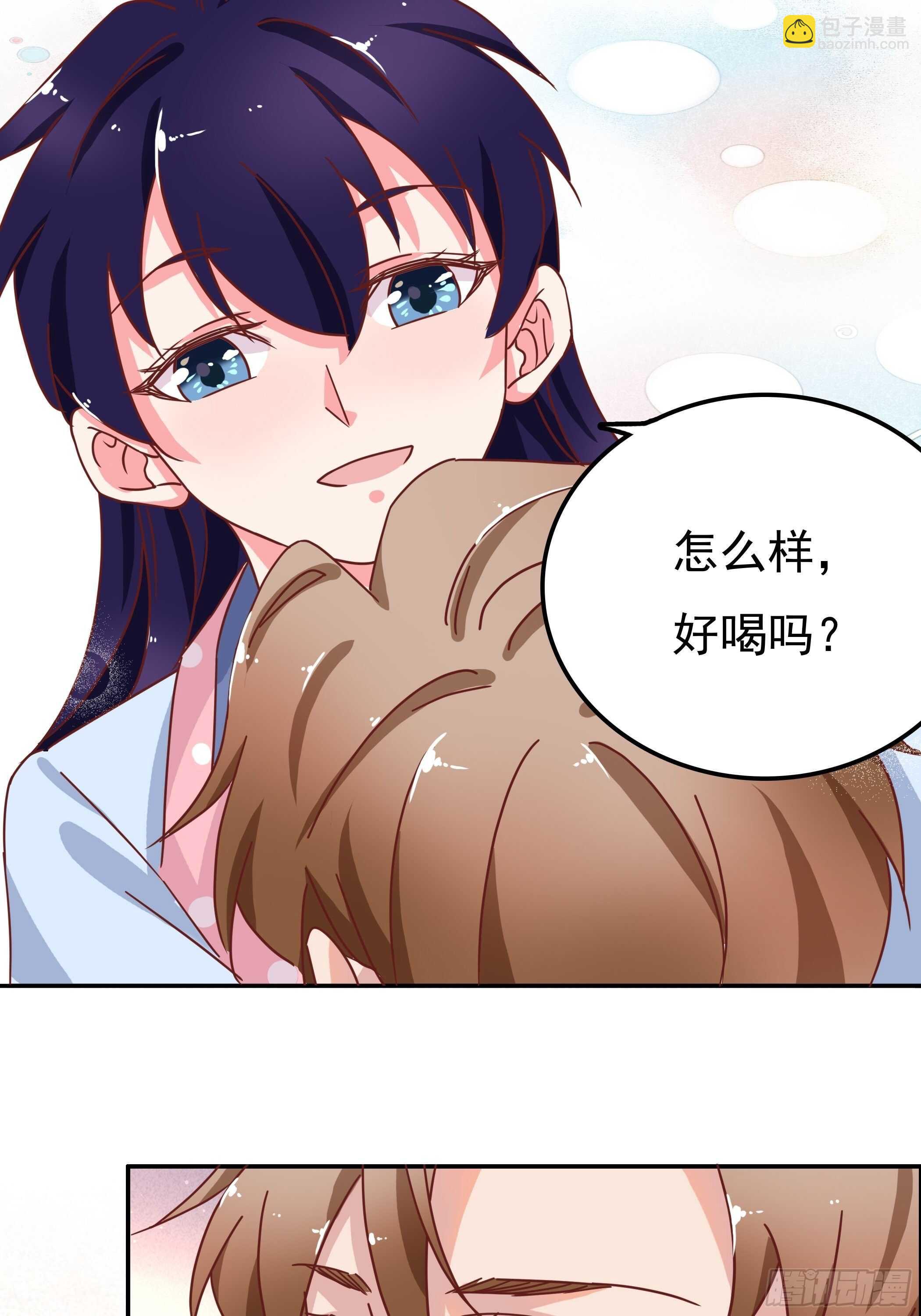 只有我才有资格做你的战友-第48话