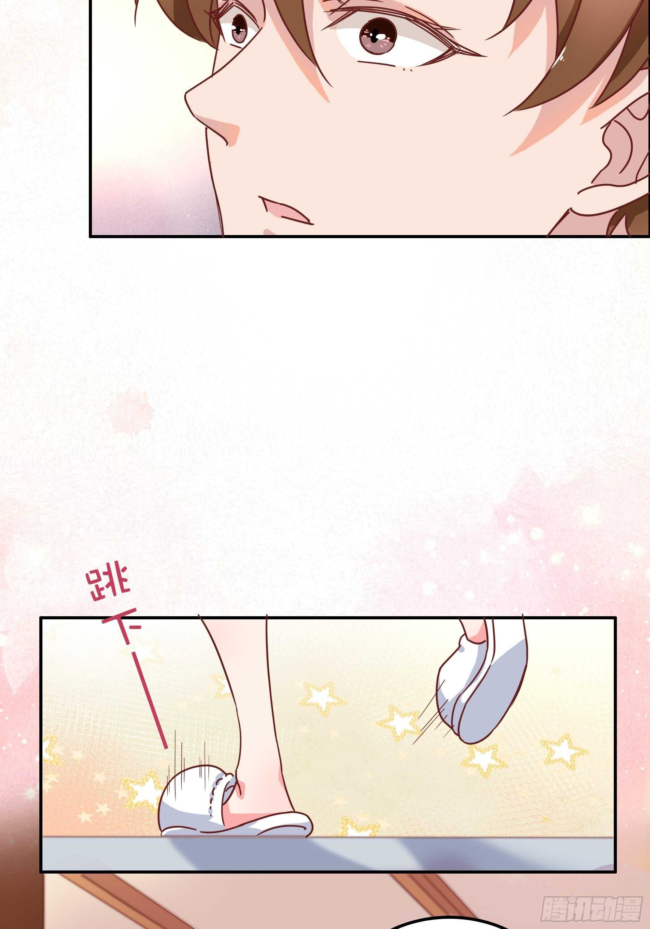 只有我才有资格做你的战友-第48话