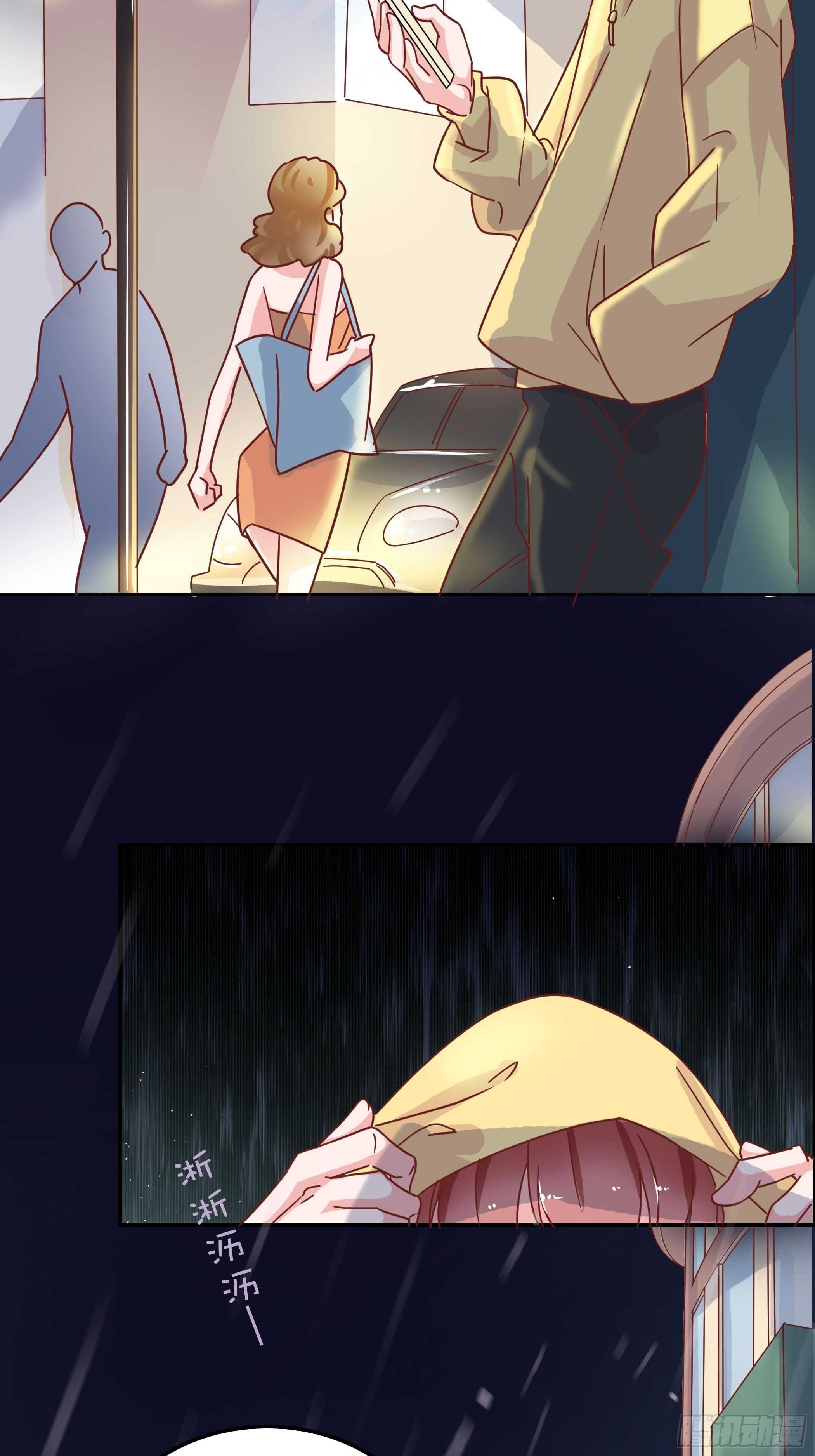 是我连累他了吗？-第50话