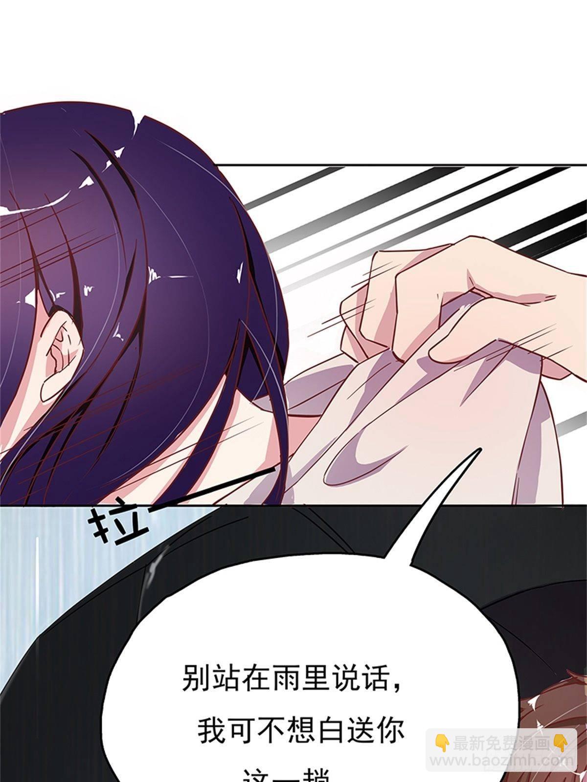 妹妹的梦想-第6话