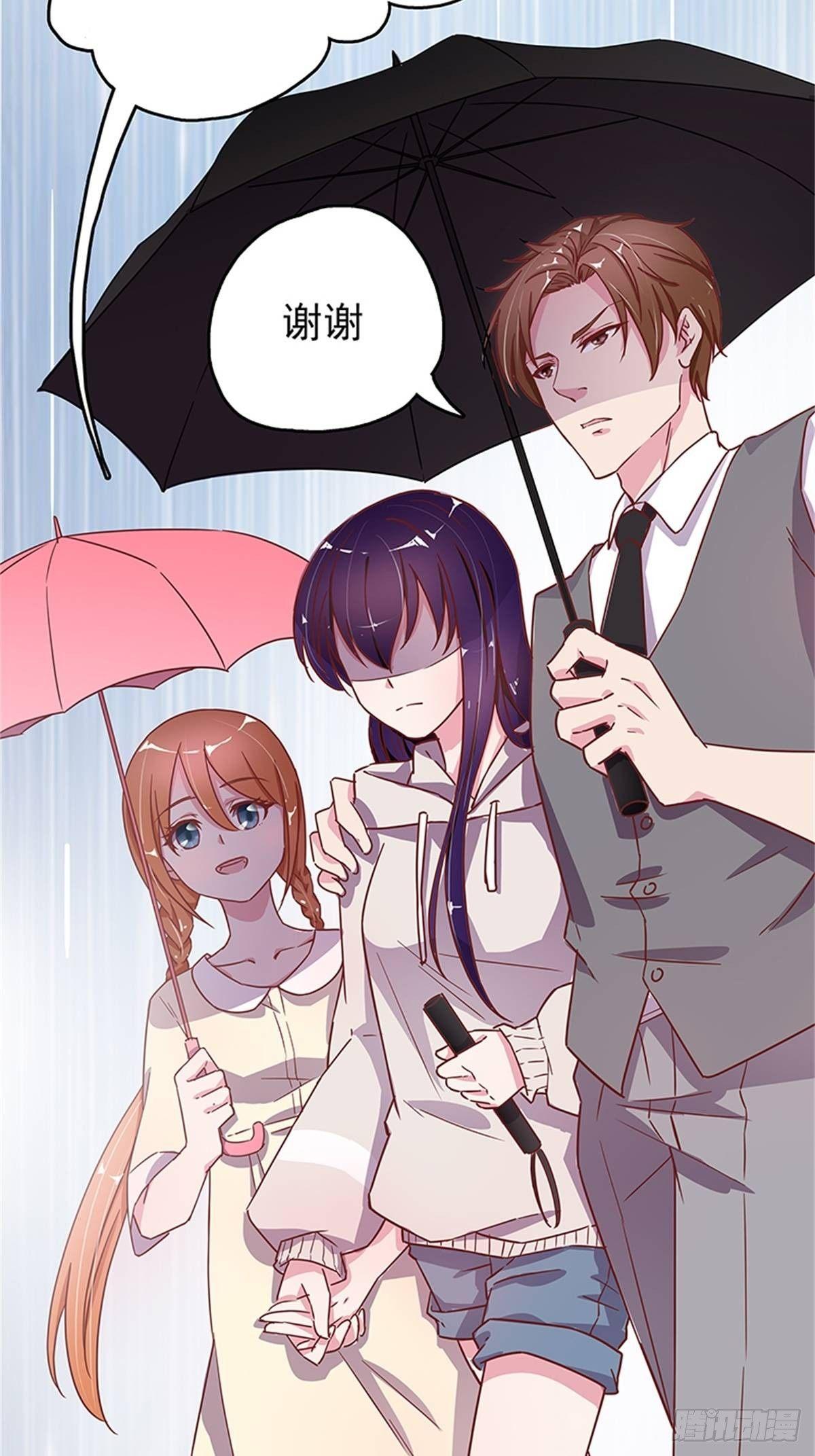 妹妹的梦想-第6话