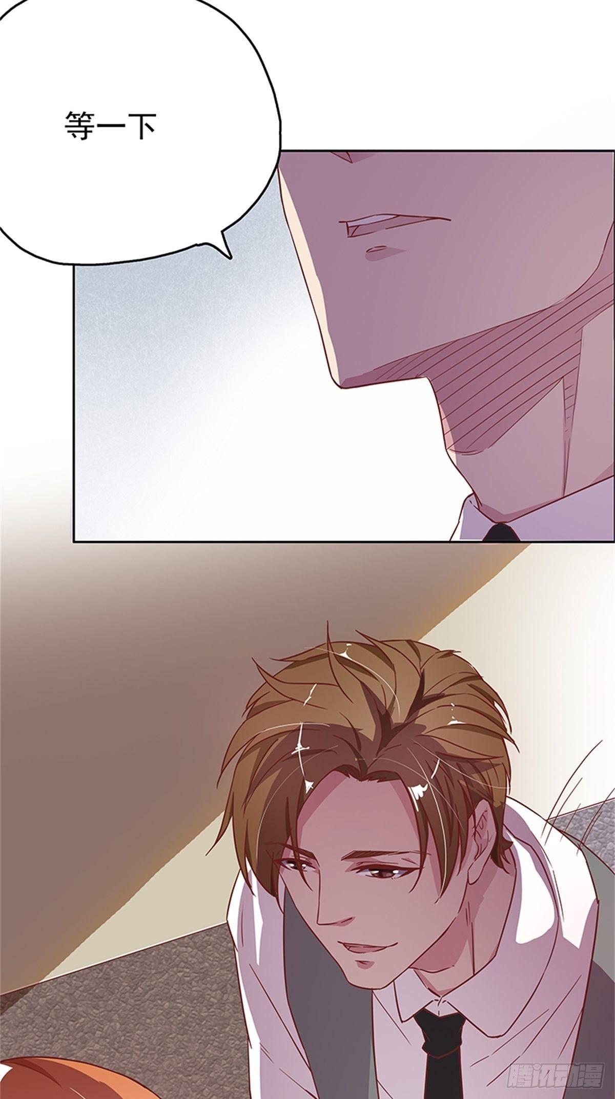 妹妹的梦想-第6话