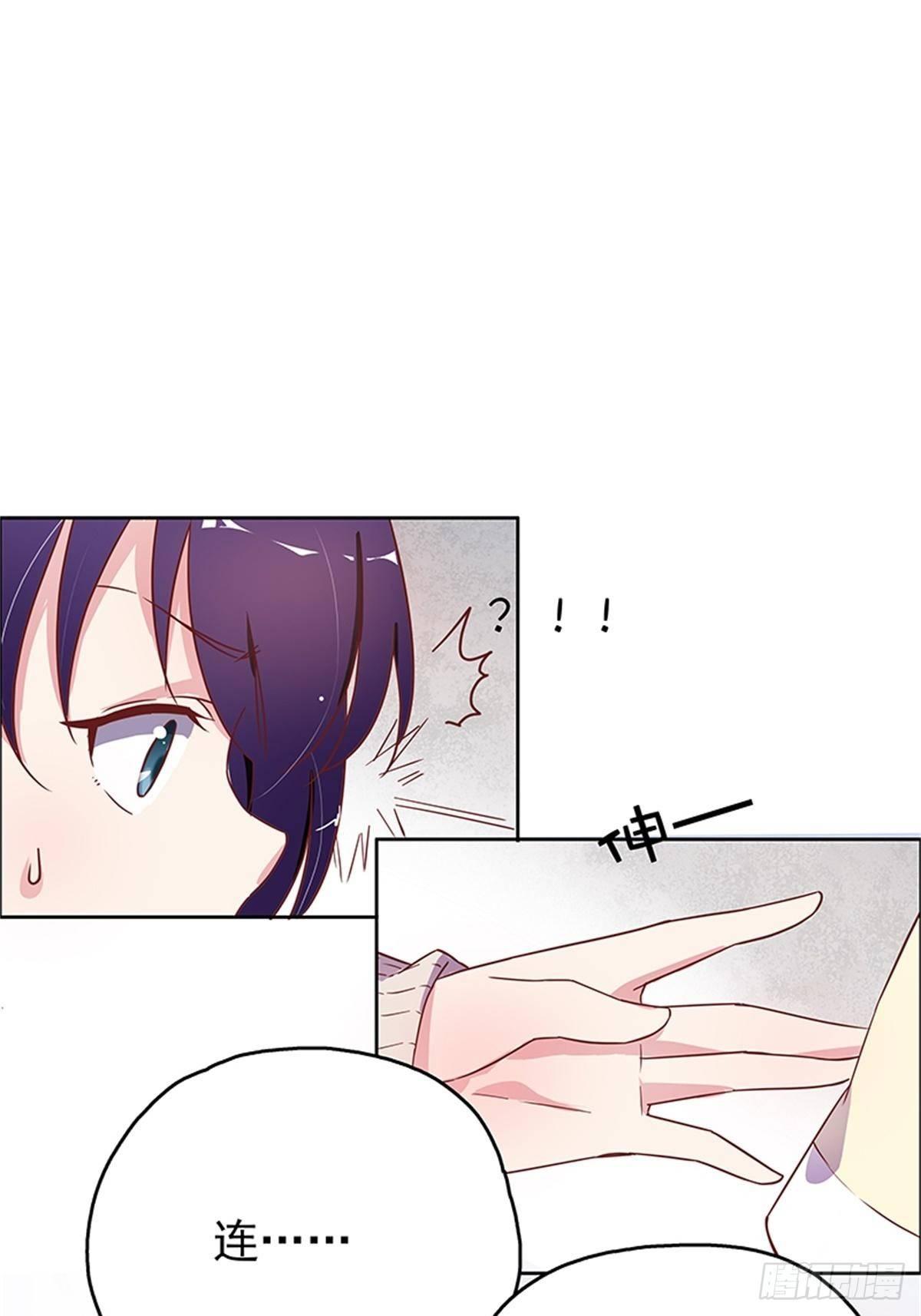 妹妹的梦想-第6话