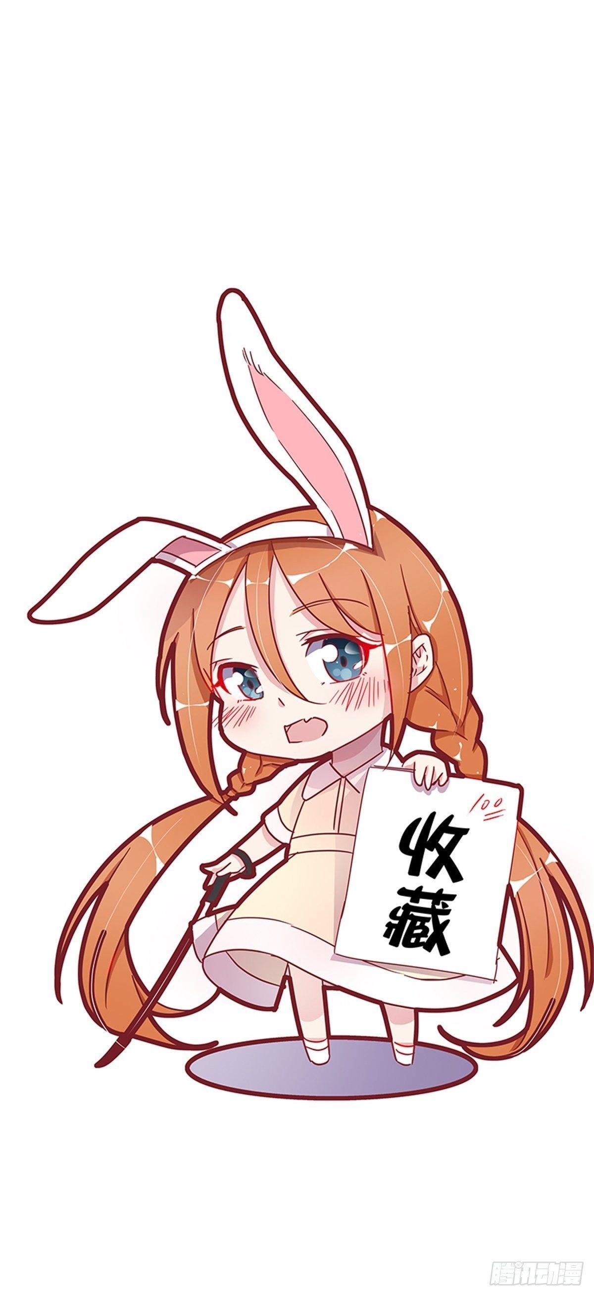 妹妹的梦想-第6话