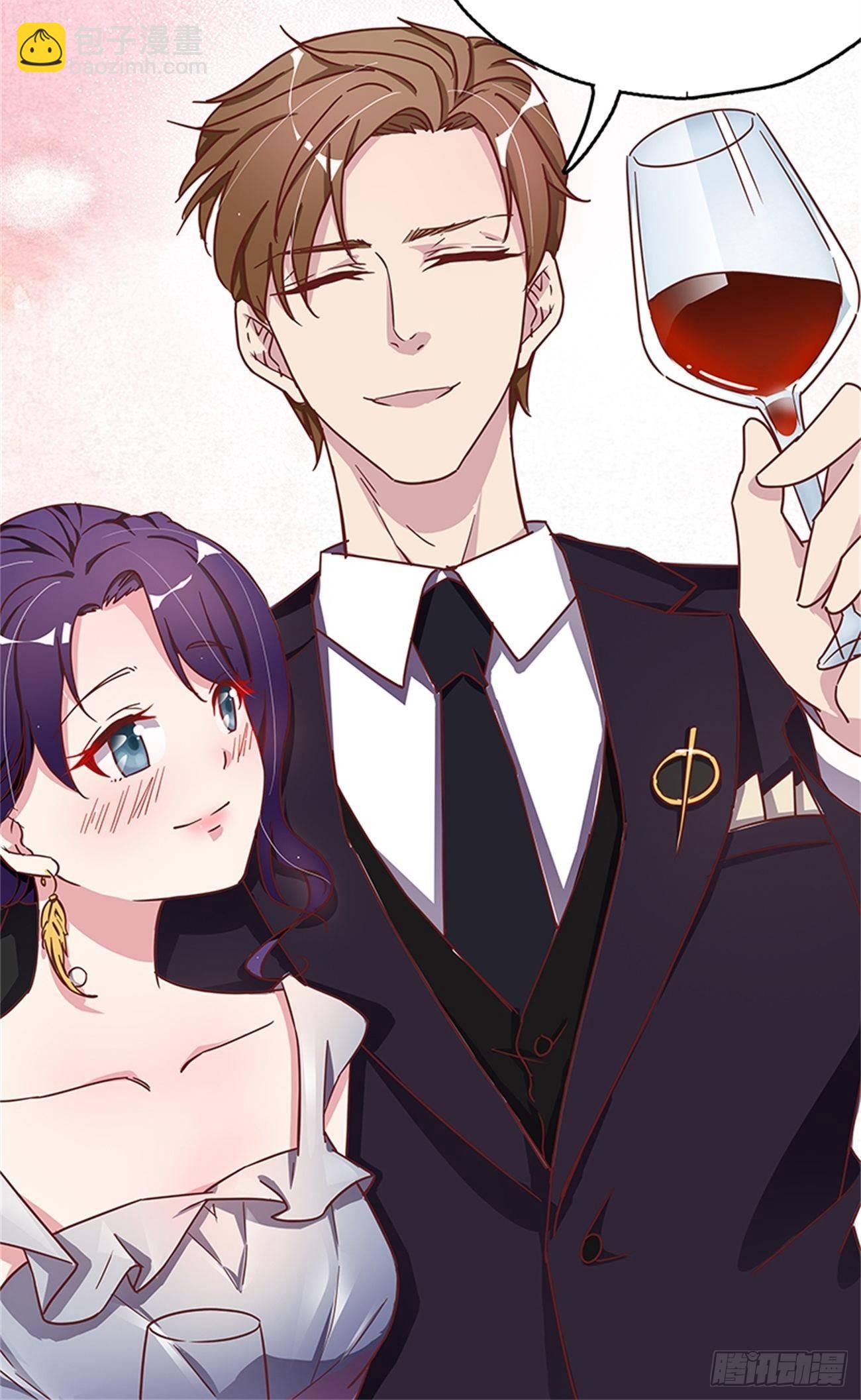 订婚宴上的意外-第8话