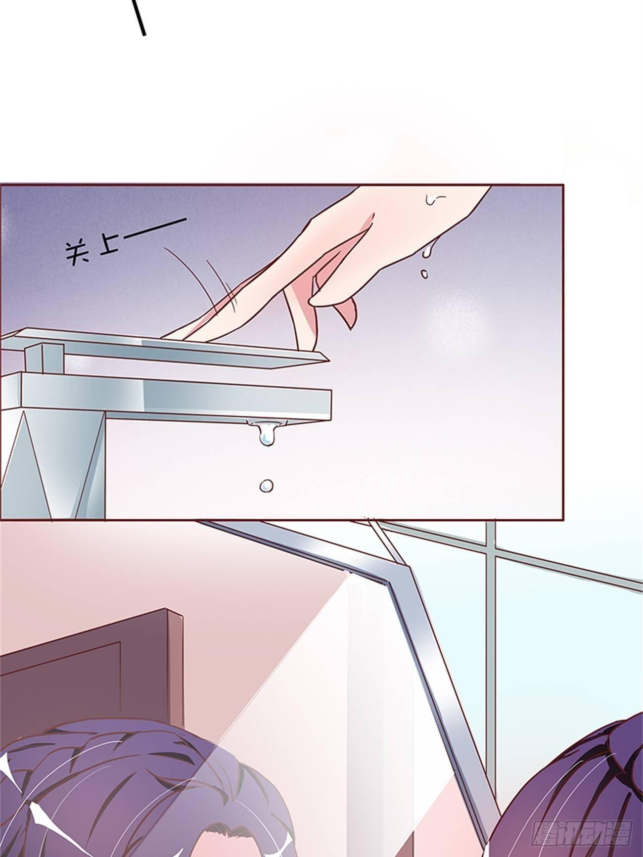 订婚宴上的意外-第8话