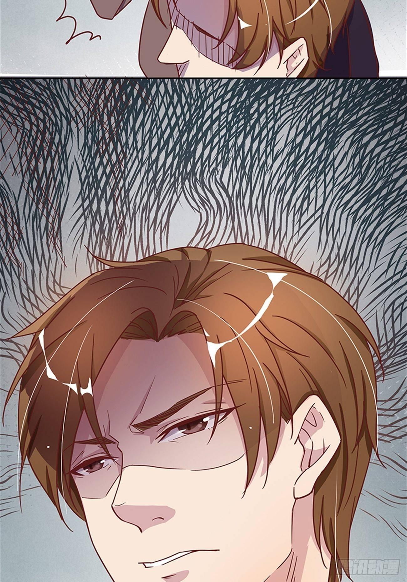 订婚宴上的意外-第8话