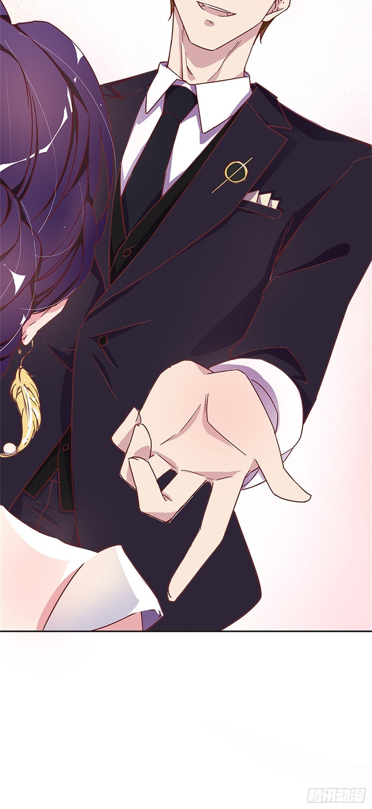 订婚宴上的意外-第8话