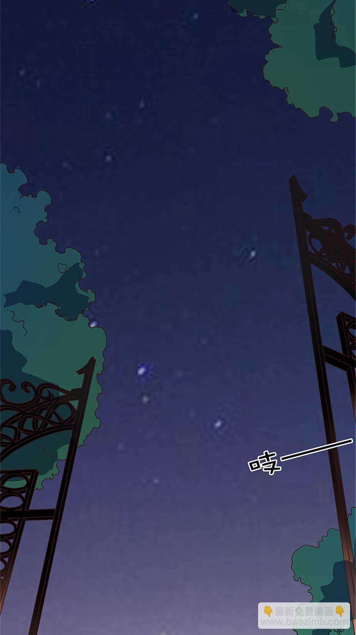 半夜闯入-第10话