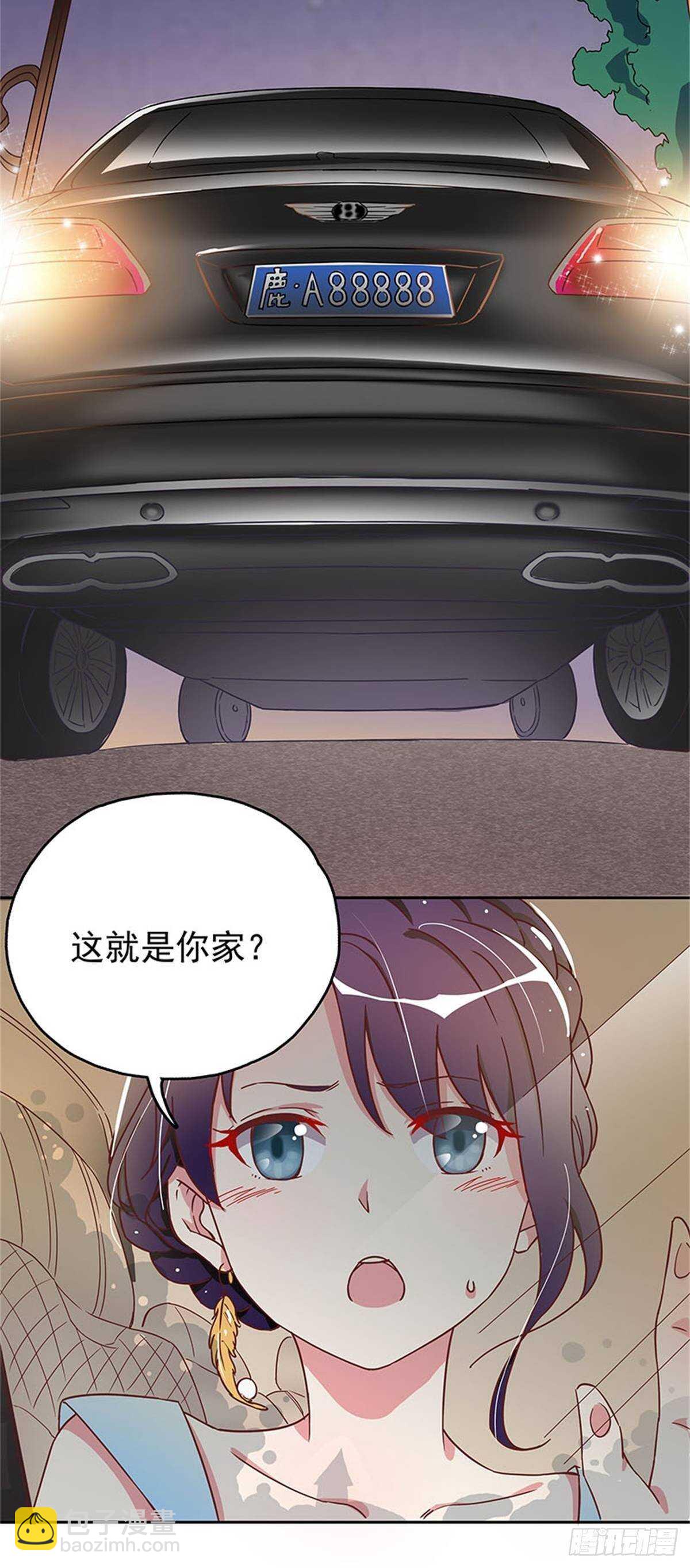 半夜闯入-第10话