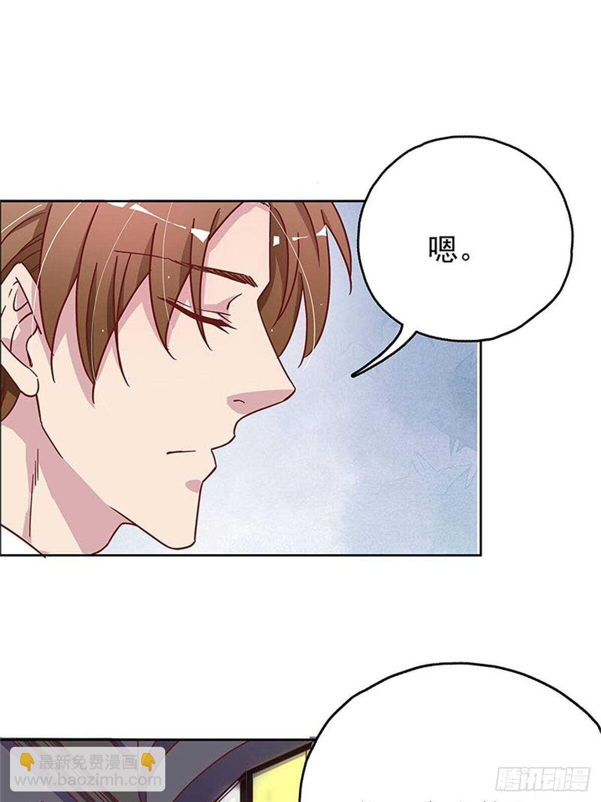 半夜闯入-第10话