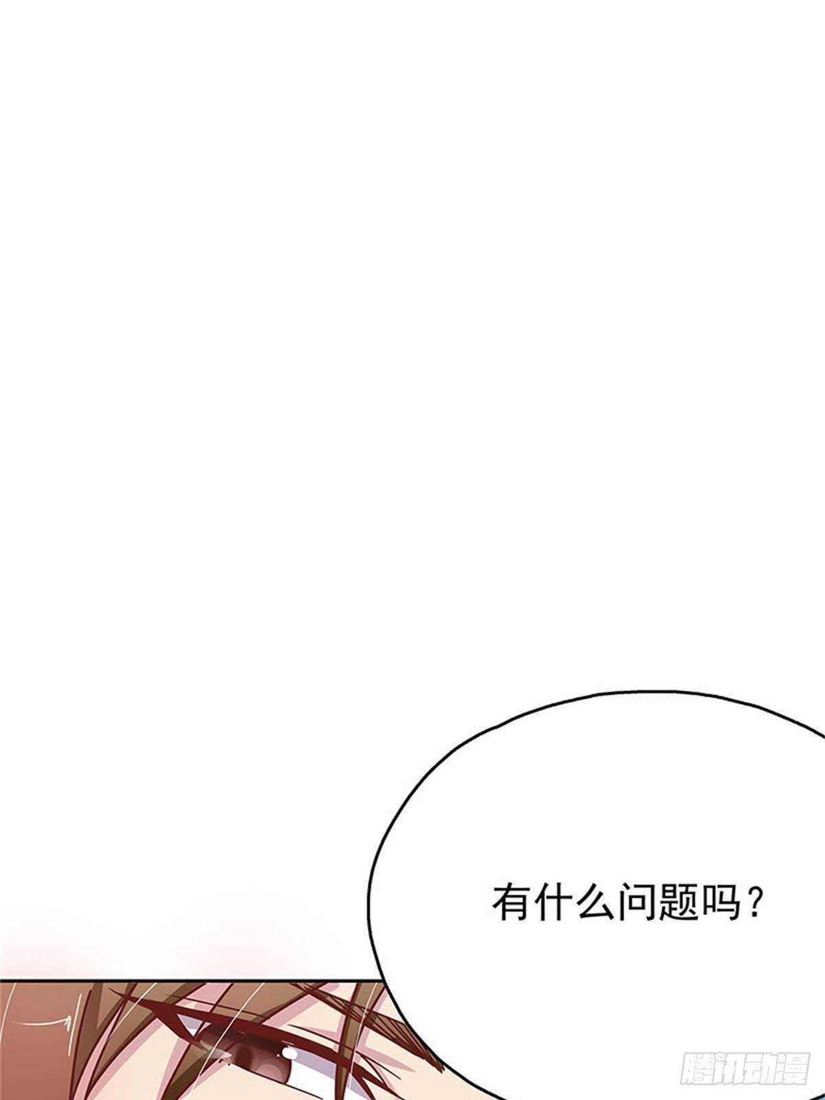 半夜闯入-第10话