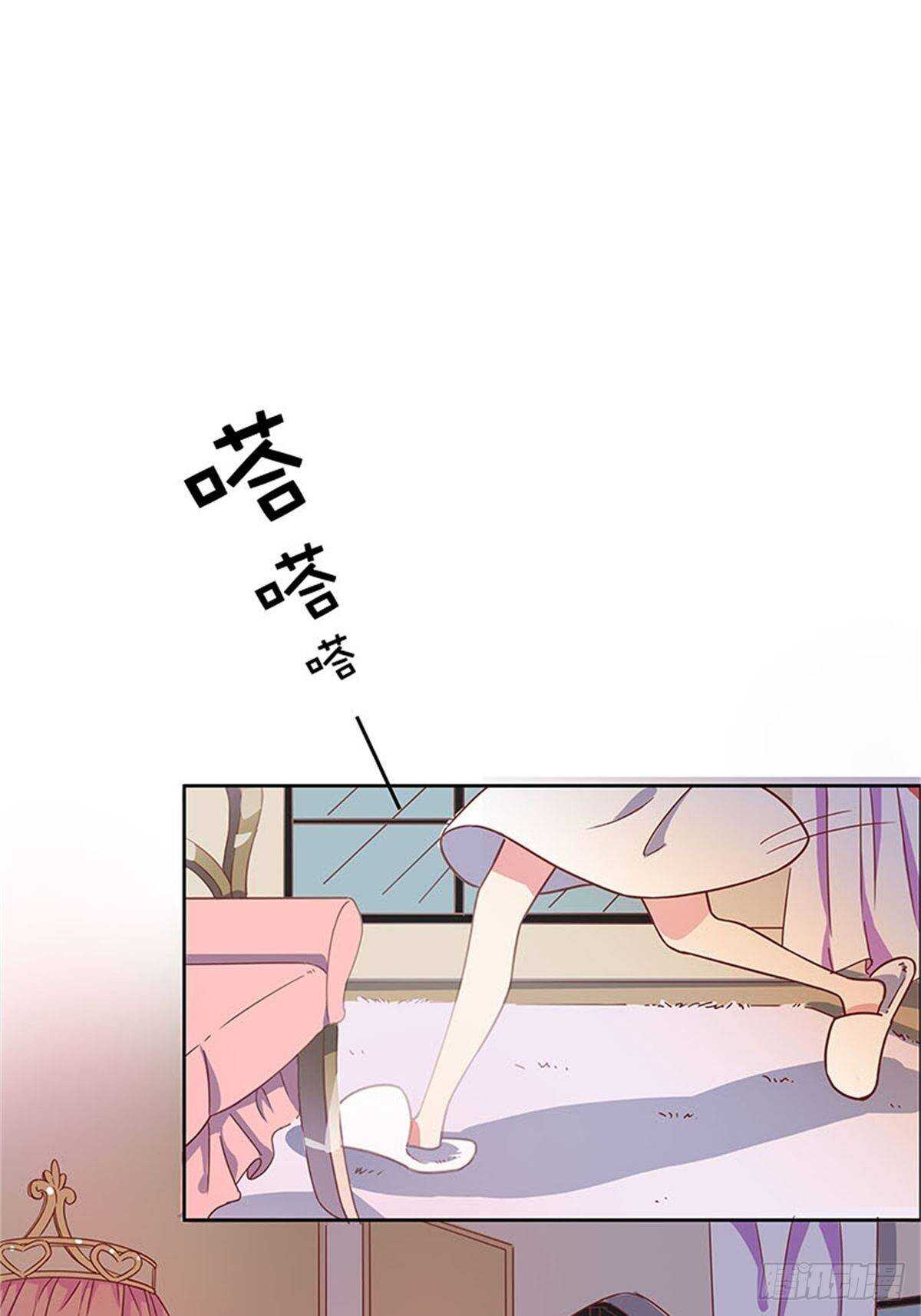 半夜闯入-第10话