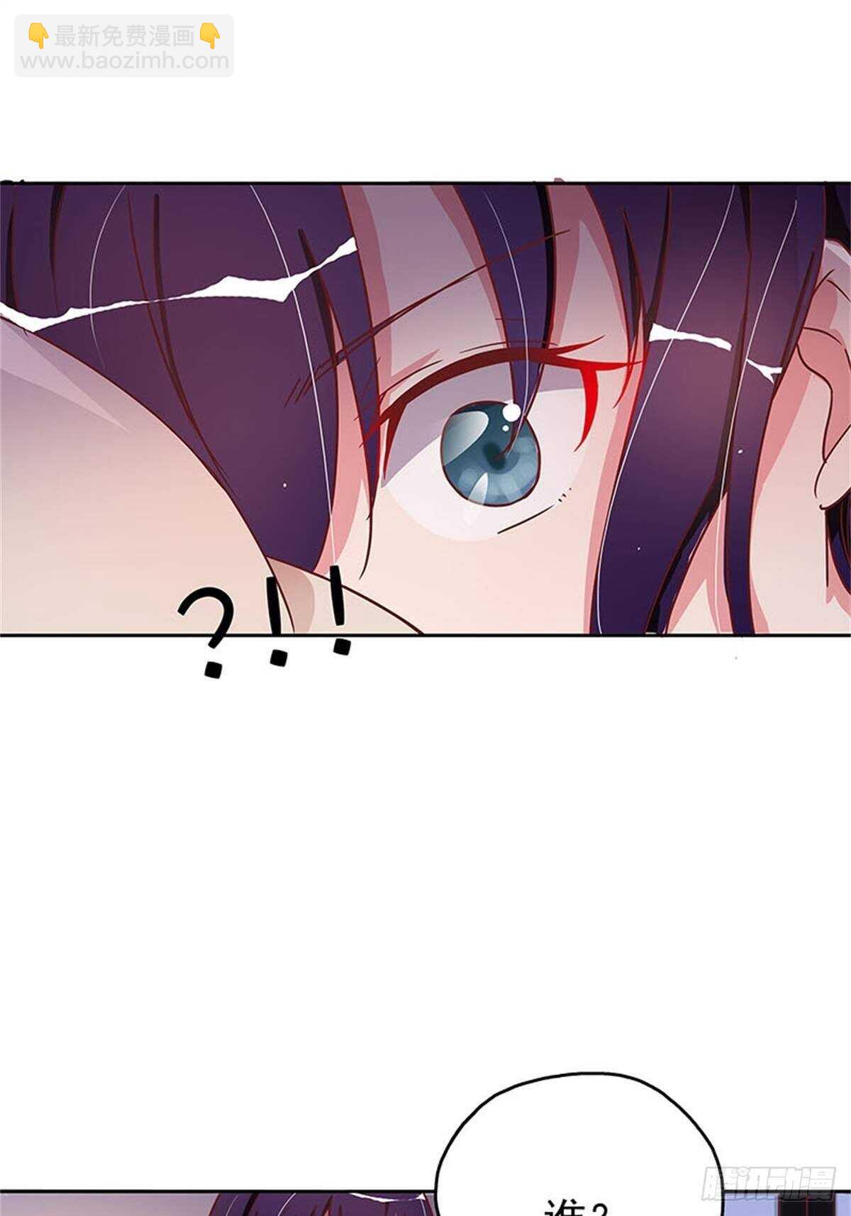 半夜闯入-第10话