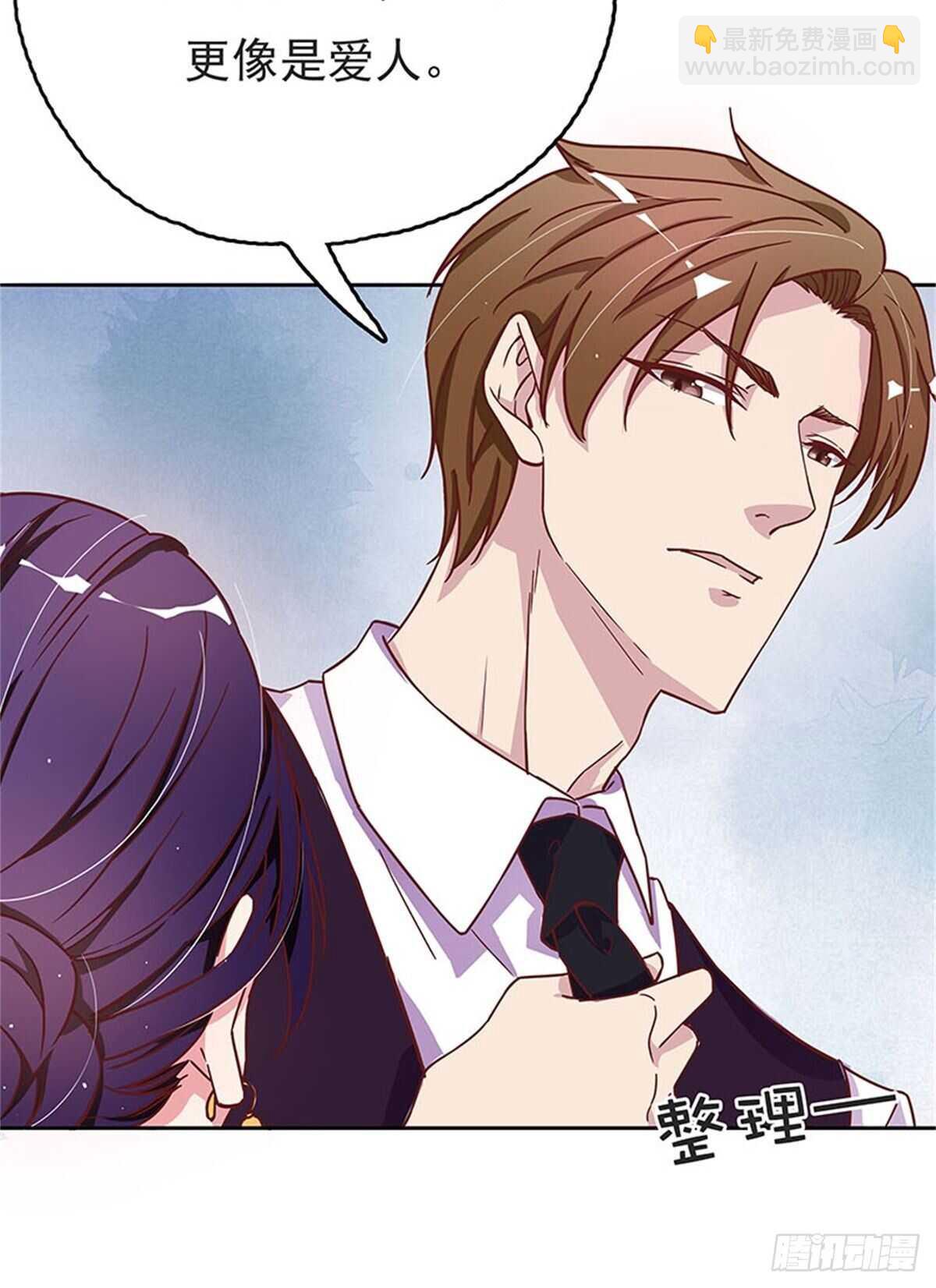 半夜闯入-第10话