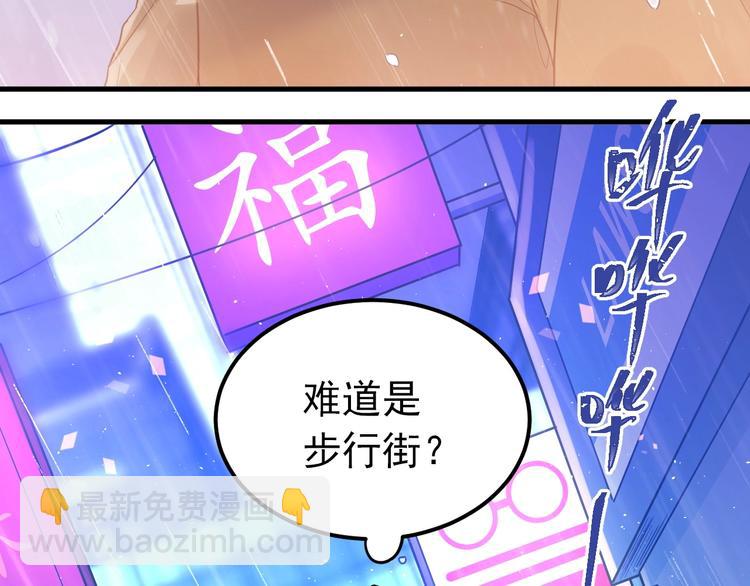 第12话 那一天的约定(1/3)-第14话