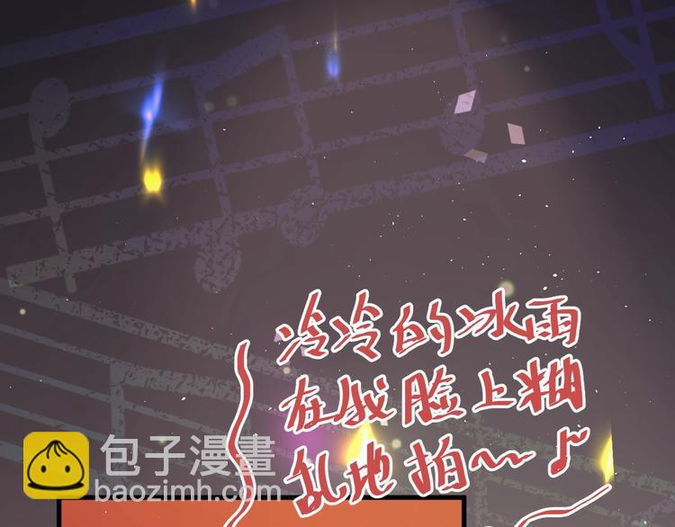 第12话 那一天的约定(1/3)-第14话