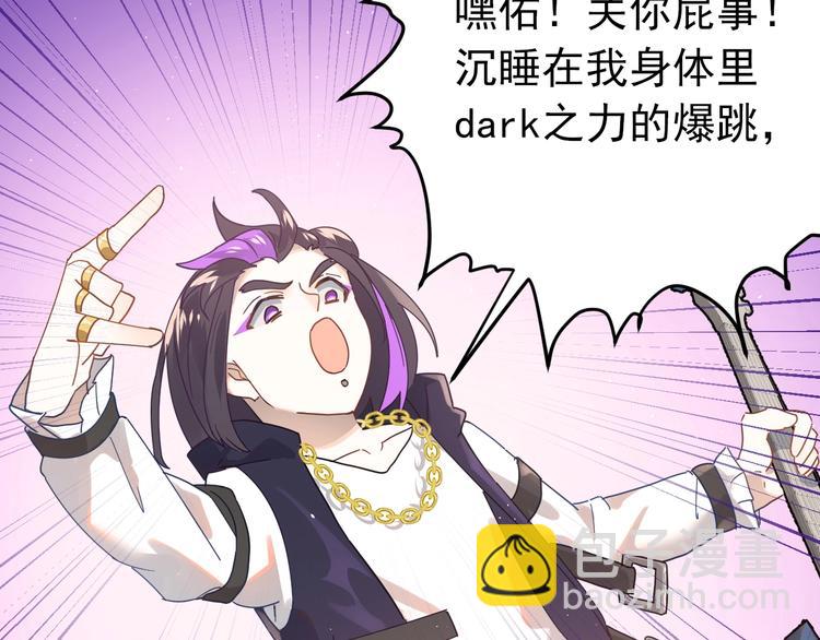 第14话 勇气(1/3)-第16话