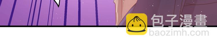 第14话 勇气(1/3)-第16话