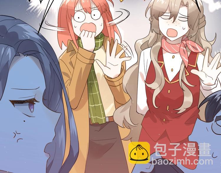 第14话 勇气(1/3)-第16话