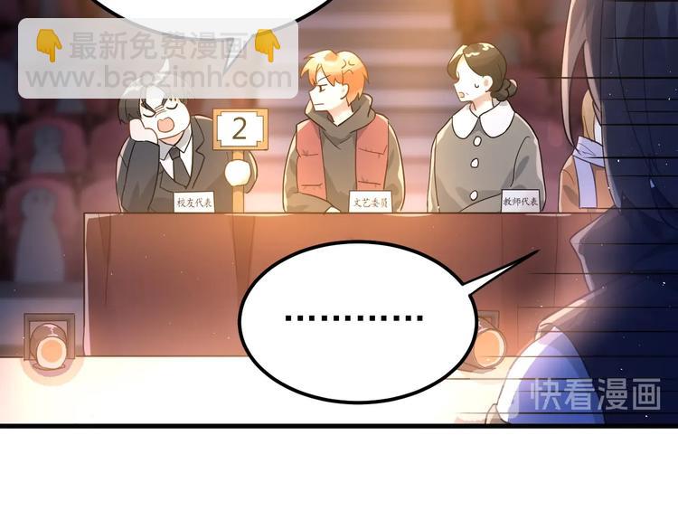 第14话 勇气(1/3)-第16话