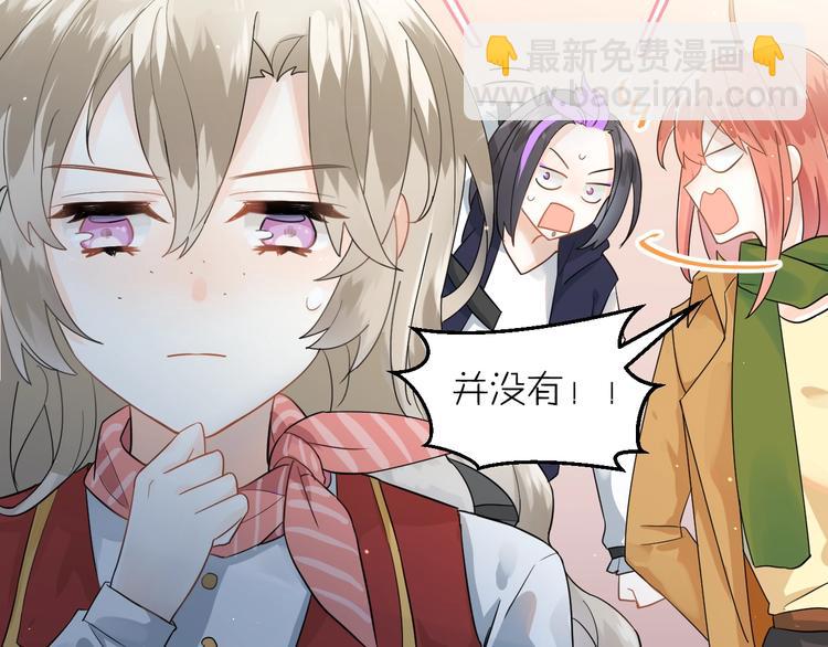 第14话 勇气(1/3)-第16话