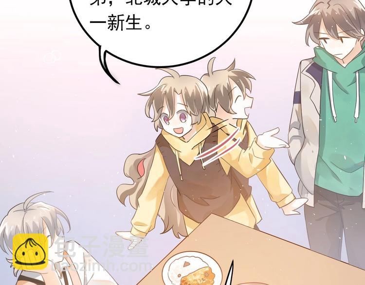 第16话 失落感(1/3)-第18话