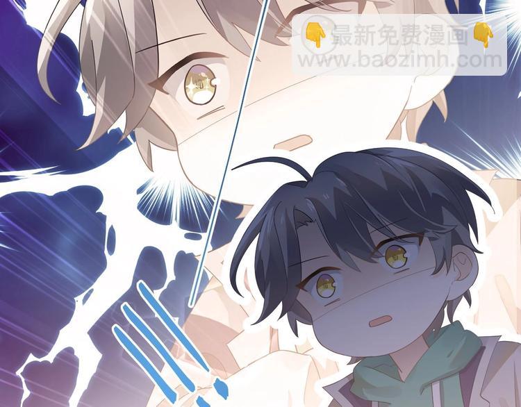 第16话 失落感(1/3)-第18话