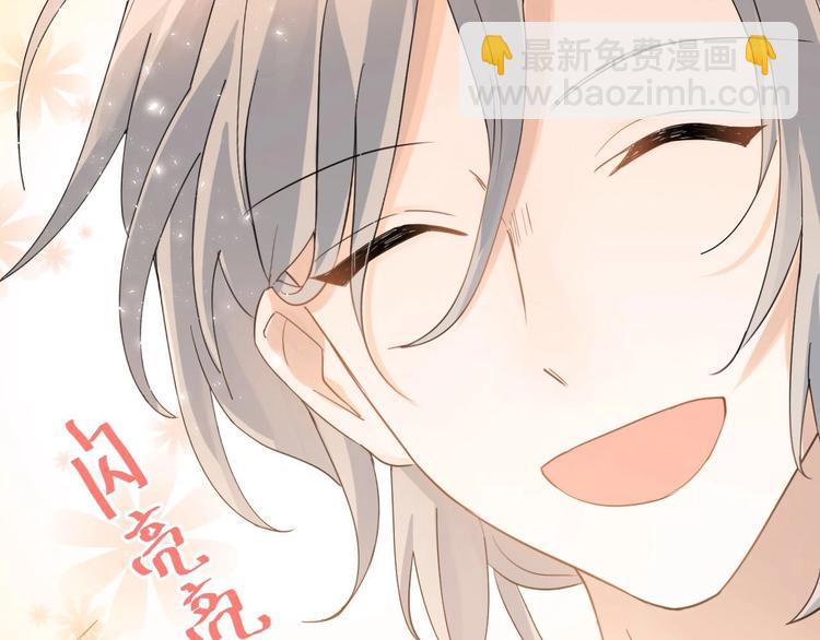 第16话 失落感(1/3)-第18话