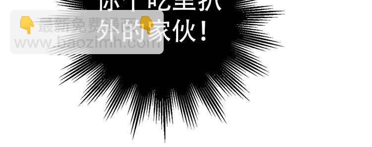 第16话 失落感(1/3)-第18话