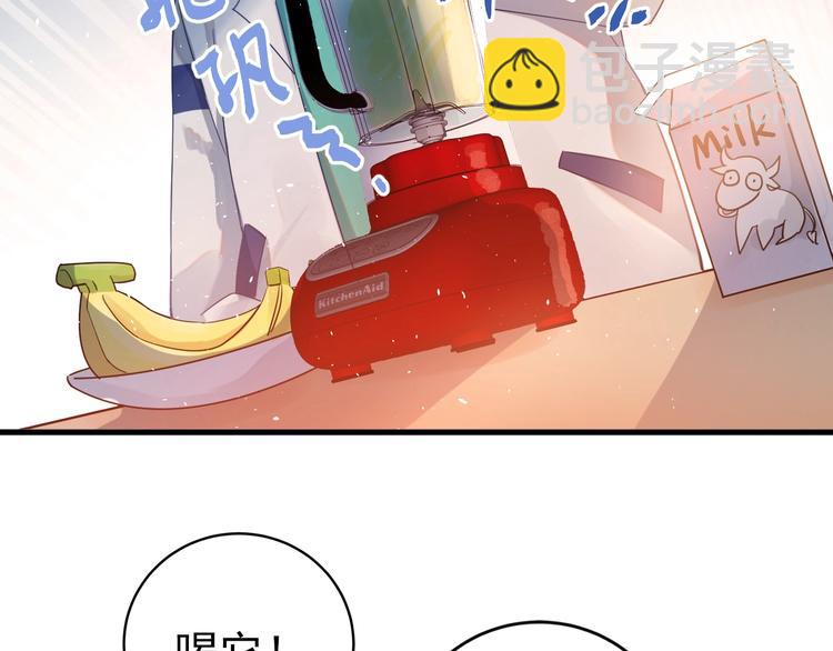 第16话 失落感(1/3)-第18话