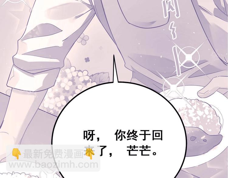 第16话 失落感(1/3)-第18话