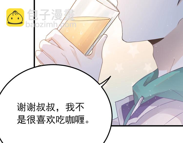 第16话 失落感(1/3)-第18话