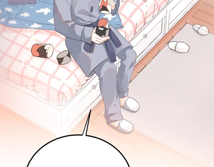 第16话 失落感(1/3)-第18话