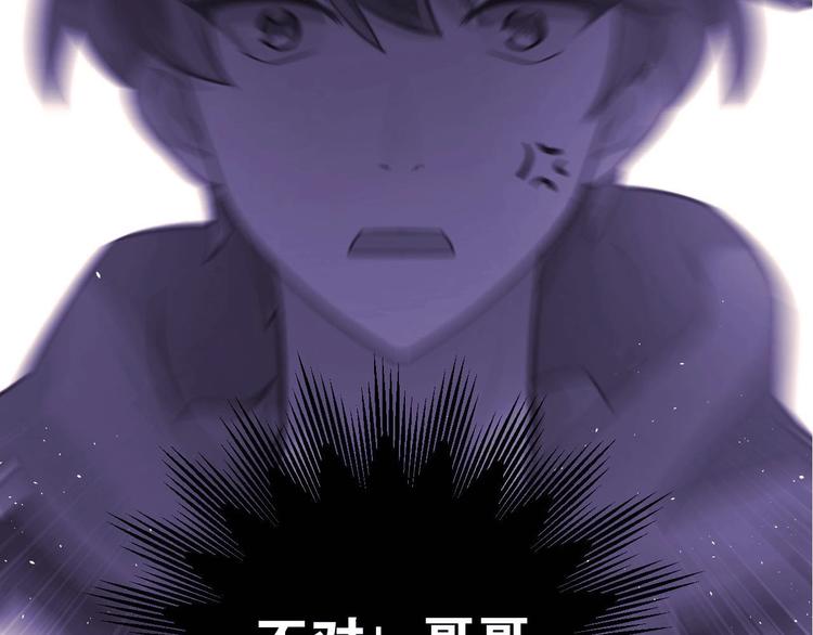 第16话 失落感(1/3)-第18话