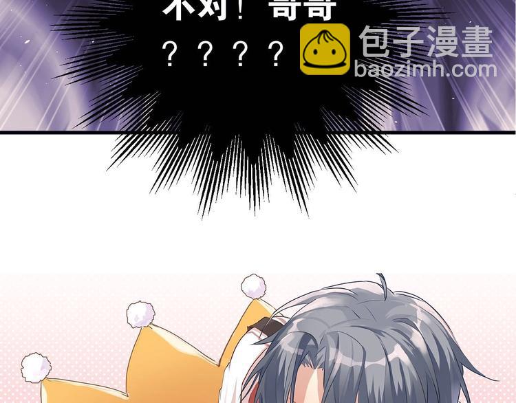 第16话 失落感(1/3)-第18话