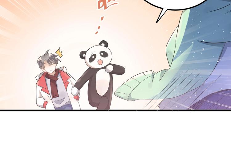 番外 你最可爱了(1/2)-第20话