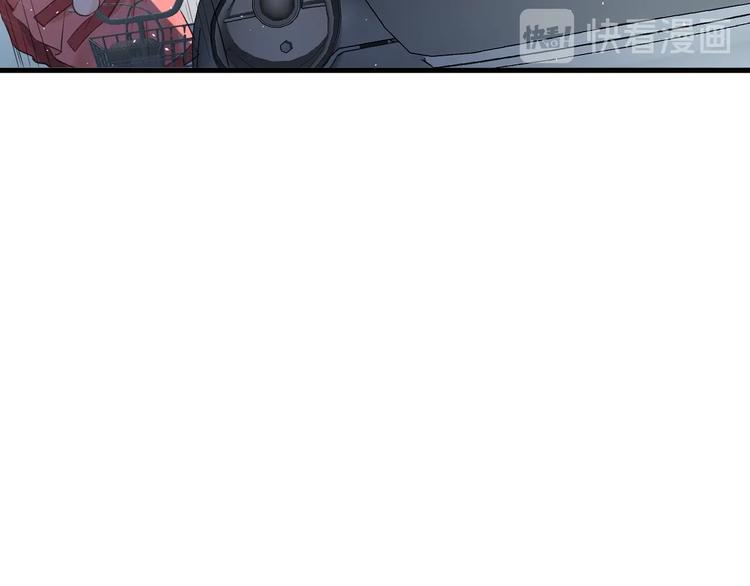 番外 你最可爱了(1/2)-第20话