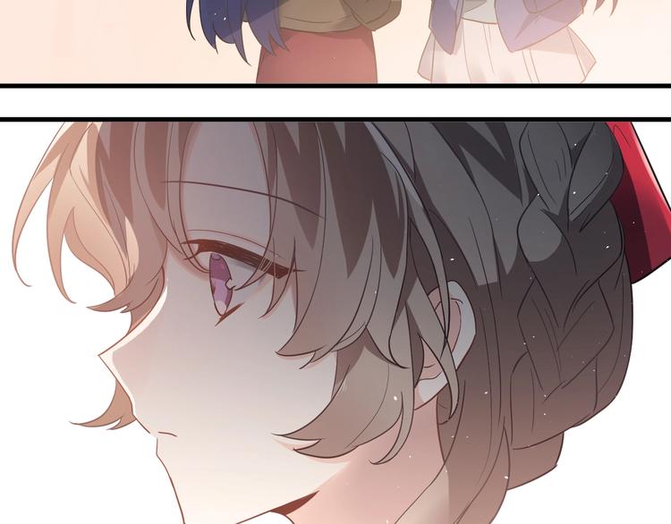 第19话 背不背锅，这重要吗？(1/3)-第22话