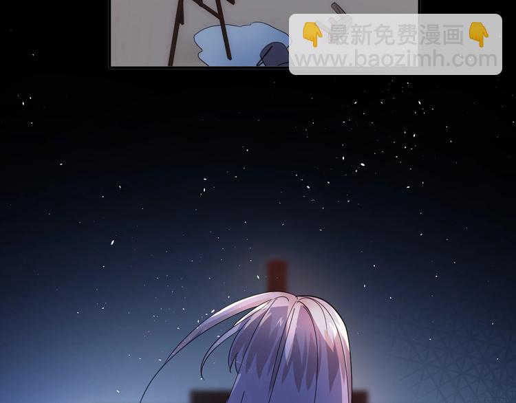 第21话 这样的报应，真的对吗(1/3)-第24话