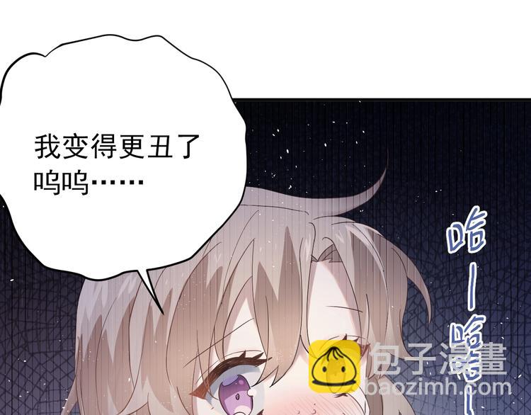 第21话 这样的报应，真的对吗(1/3)-第24话