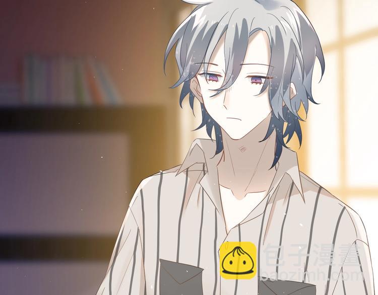 第23话 出发！合宿旅行！(1/3)-第26话