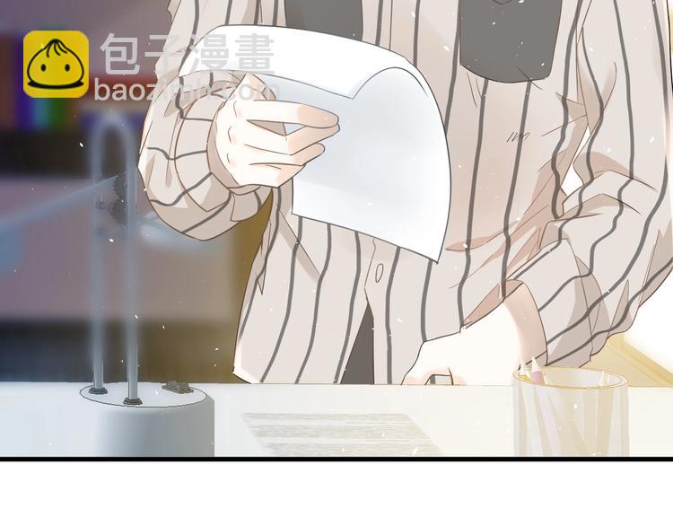 第23话 出发！合宿旅行！(1/3)-第26话