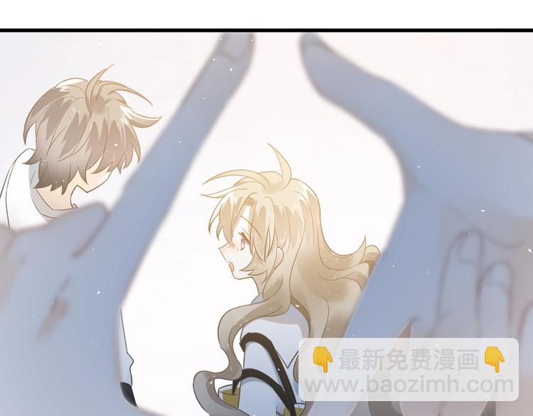 第23话 出发！合宿旅行！(1/3)-第26话