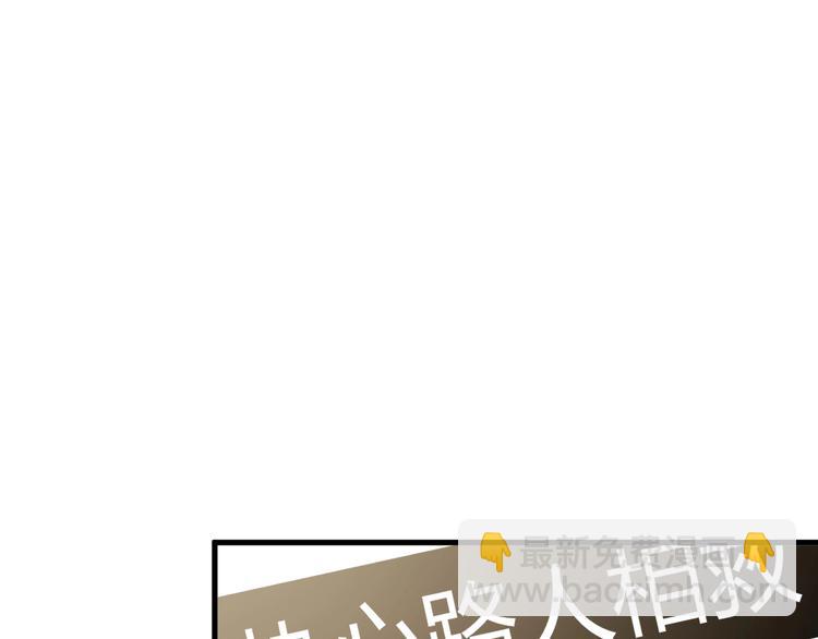 第23话 出发！合宿旅行！(1/3)-第26话